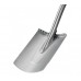 Лопата Fiskars Xact 131481